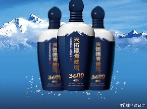 天佑德酒 深耕品类独特性，以营销转型驱动酒类经营新突破