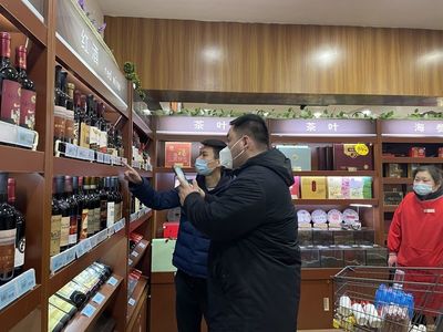 济宁曲阜市开展“食安护佳节”行动，精准监管酒类经营守护群众节日安全