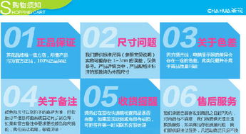 07 茶花3501 100只装加厚型一次性手套 食品级薄膜手套批发指南