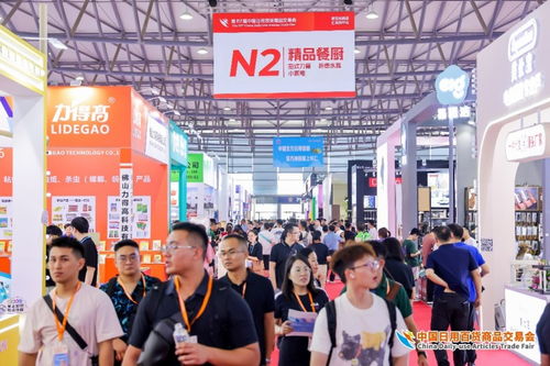 精品云集实力圈粉，热辣滚烫燃爆全场——第117届中国日用百货商品交易会酒类经营完美收官