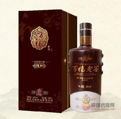 万福老窖酒随和500ml 酒类经营的成功典范