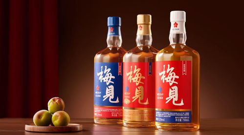 三问青梅酒 酒类经营启示录