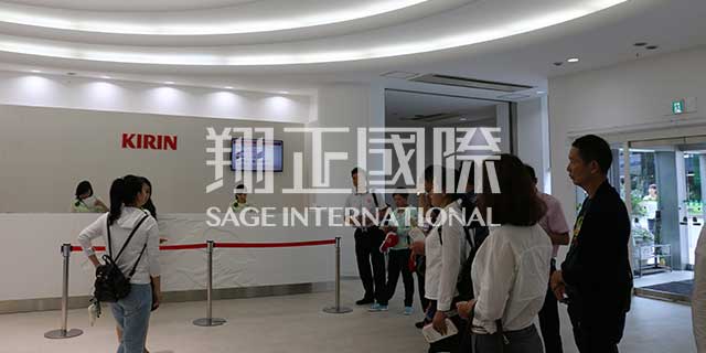 日本麒麟啤酒工厂见学考察 阿米巴经营模式的实践者